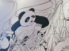 -大熊猫毛肚火锅(烟台万象汇店)