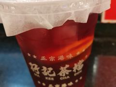 -孖记茶档·热腾茶餐(荔湾领展广场店)