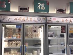 -鸿瑞興面馆(梅岭店)