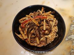 -慧娟面馆·餐厅(望江路店)