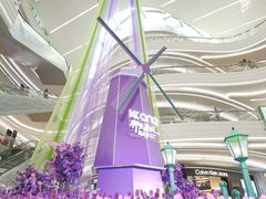 -KK ONE(京基滨河时代店)