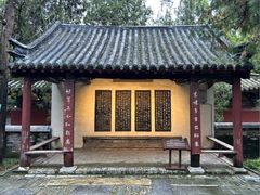 -南阳卧龙岗武侯祠
