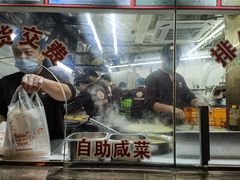 -南楼煎饼(南楼总店)