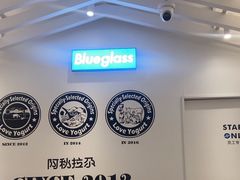 -Blueglass酸奶(华贸购物中心店)