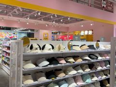 -KKV(南京江宁万达广场店)