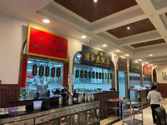 -并州饭店(千峰南路店)