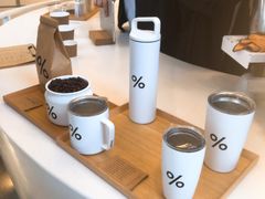 -% Arabica阿拉比卡咖啡(深圳湾万象城店)