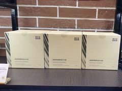 -泰合玺·精油疗愈SPA(南京光环花园城店)