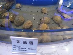-澜悦港海鲜体验主题餐厅