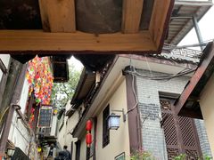 -陈建平麻花(磁器口总店)