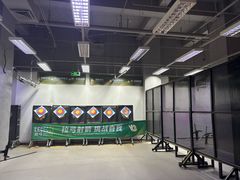 -無弓射箭俱乐部(领展中心城店)