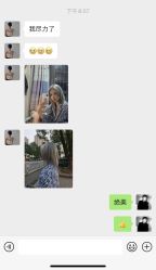 -YESIDO椰岛造型烫发染发