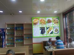 -老舅老蒙肉饼非遗店(一店)