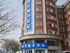 -天津大学爱尔眼科医院(天津总院)