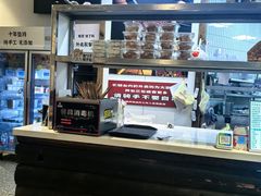 -袁妈红豆汤(重庆总店)