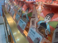 -爸爸糖吐司面包(北京崇文门店)