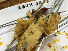 -清真·金鑫隆牛羊肉(环山路店)