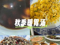 -呼吸森林·生态农庄农家乐私房菜