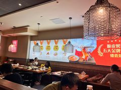 -德香苑脆皮烤鸭·经典(爱融荟城店)