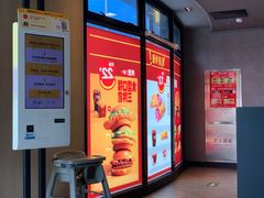 -麦当劳(朝阳北路店)