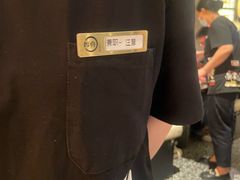 -厚贞日式烤肉(浦东汇智店)