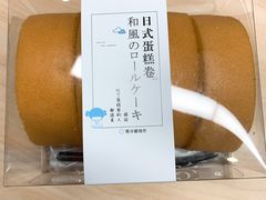 -幸福西饼面包茶饮(车公庙店)