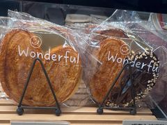 -tuan bakery+café(锦绣坊店)