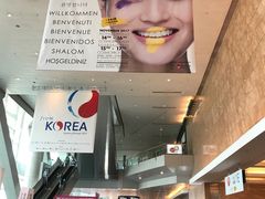 环境-香港会议展览中心演讲厅