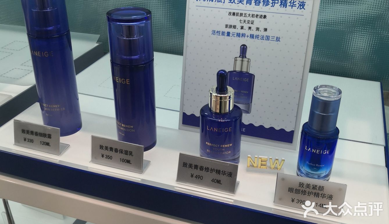 白眼都快跑到天上去了！