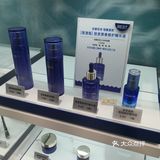 白眼都快跑到天上去了！