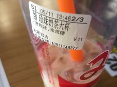 -CoCo都可(新太阳宫店)