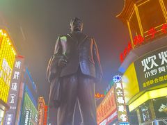 -黄兴南路步行商业街