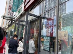 -都士牧人现烤牛肉干