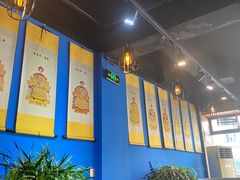 大堂-苏完瓜尔佳氏·满洲涮肉(古方路店)