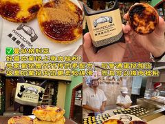-官也街