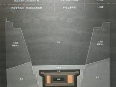 -马王堆汉墓遗址