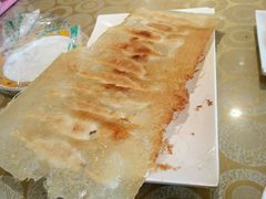 -稻香居锅贴(宋都御街店)