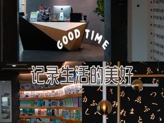 -帝京日语(春熙路旗舰校区)