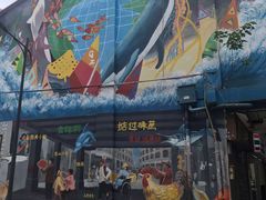 -广州基督教救主堂