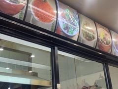 -贺莉嫂北二巷香菇芙蓉面(抗大商厦店)