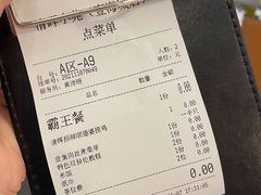 -清晖小苑•顺德地方菜(壹海城店)
