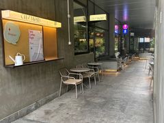 -老梦面包CHEZMOREL(麦子店)