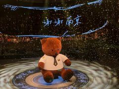 -梦之蓝青奥体育公园体育馆