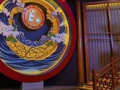 -E+有冰工厂·昆仑寒宫2(五角场店)