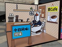 -金虹桥商场