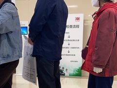 -中国人民解放军总医院