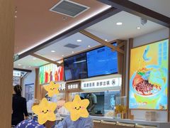 -小满手工粉(北京富力广场店)