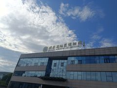 -湖南省地质博物馆