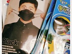 -奥士凯物美(新兴里店)