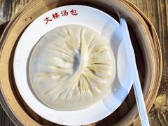 -文楼·淮扬菜·淮安早茶(河下古镇翔宇店)